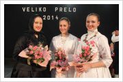 Veliko prelo 2014